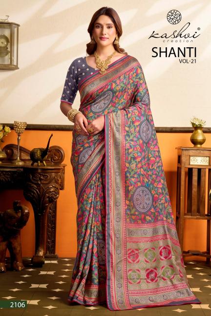 Kashvi shanti vol-21 saree price comparison with other brands